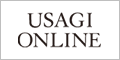 USAGI ONLINE （ウサギオンライン）のポイント対象リンク