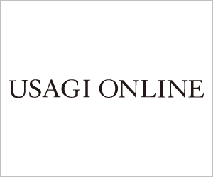 USAGI ONLINE（ウサギオンライン）公式サイト