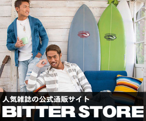BITTER OFFICIAL WEB STORE（ビターストア）