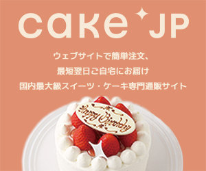 Cake.jp