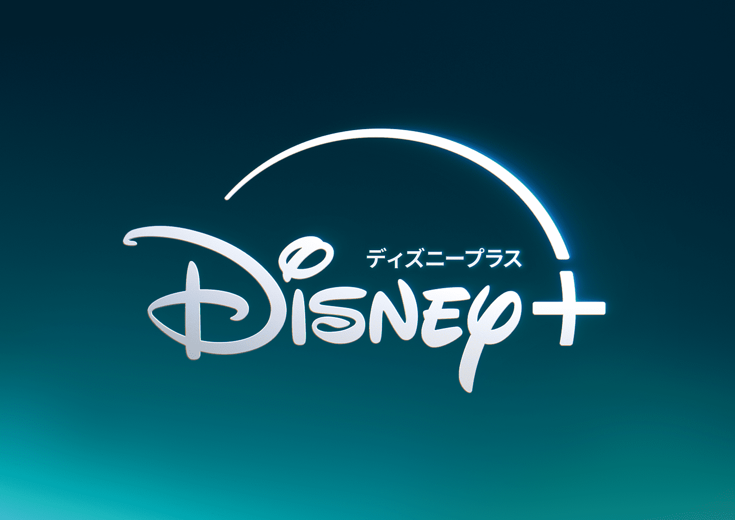 Disney+dアカウント以外<月間プラン>