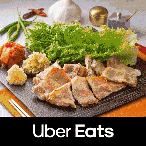 Uber Eats　フード注文