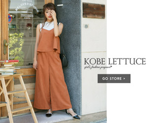 KOBE LETTUCE - 神戸レタス（初回購入）のポイント対象リンク